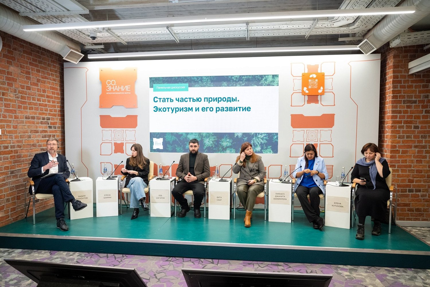 Еженедельный дайджест новостей от 08.12.2023